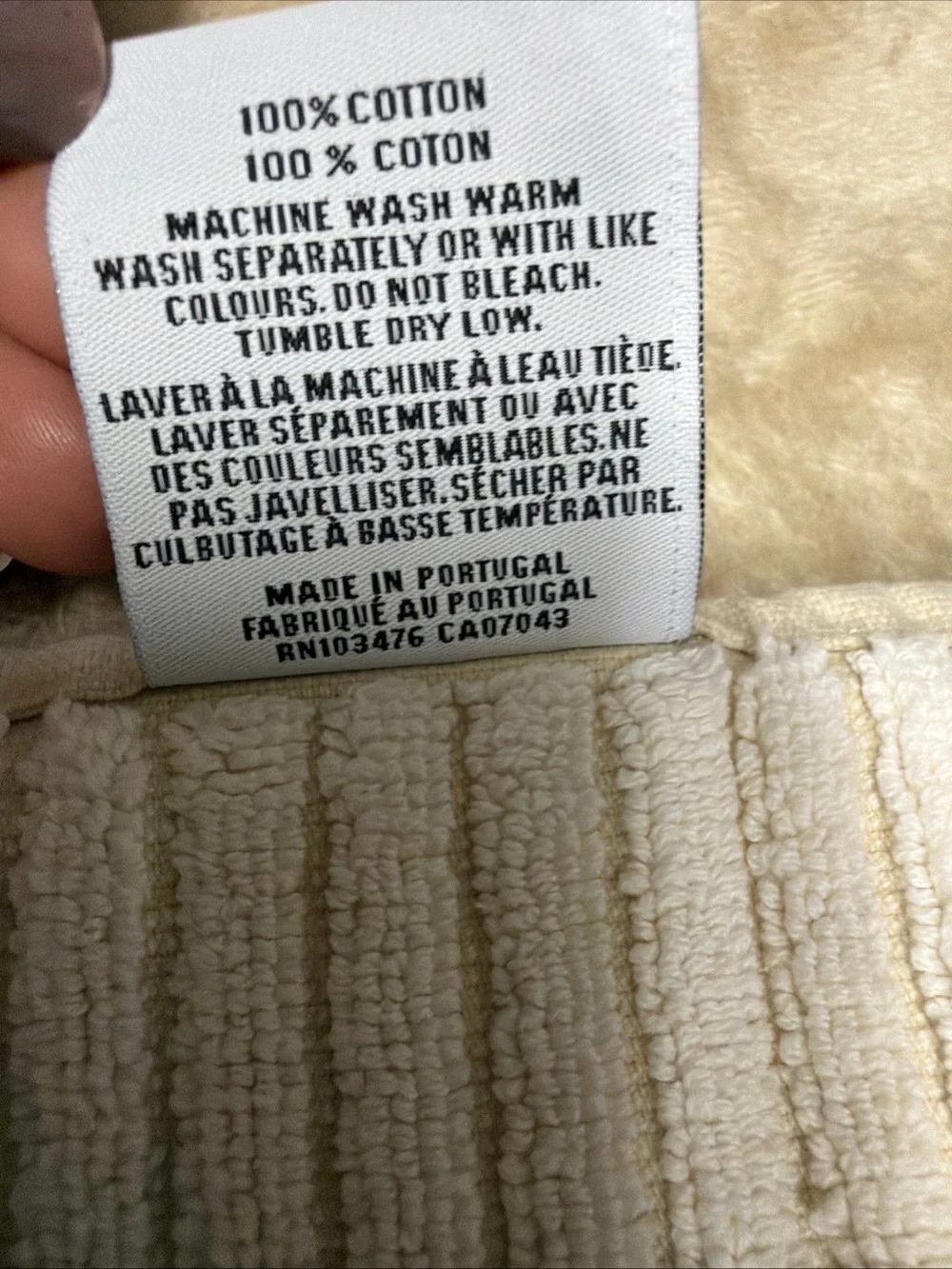 BIANCA Cream Ribbed 100% Cotton bath towel 26.5”x 54” luxurious